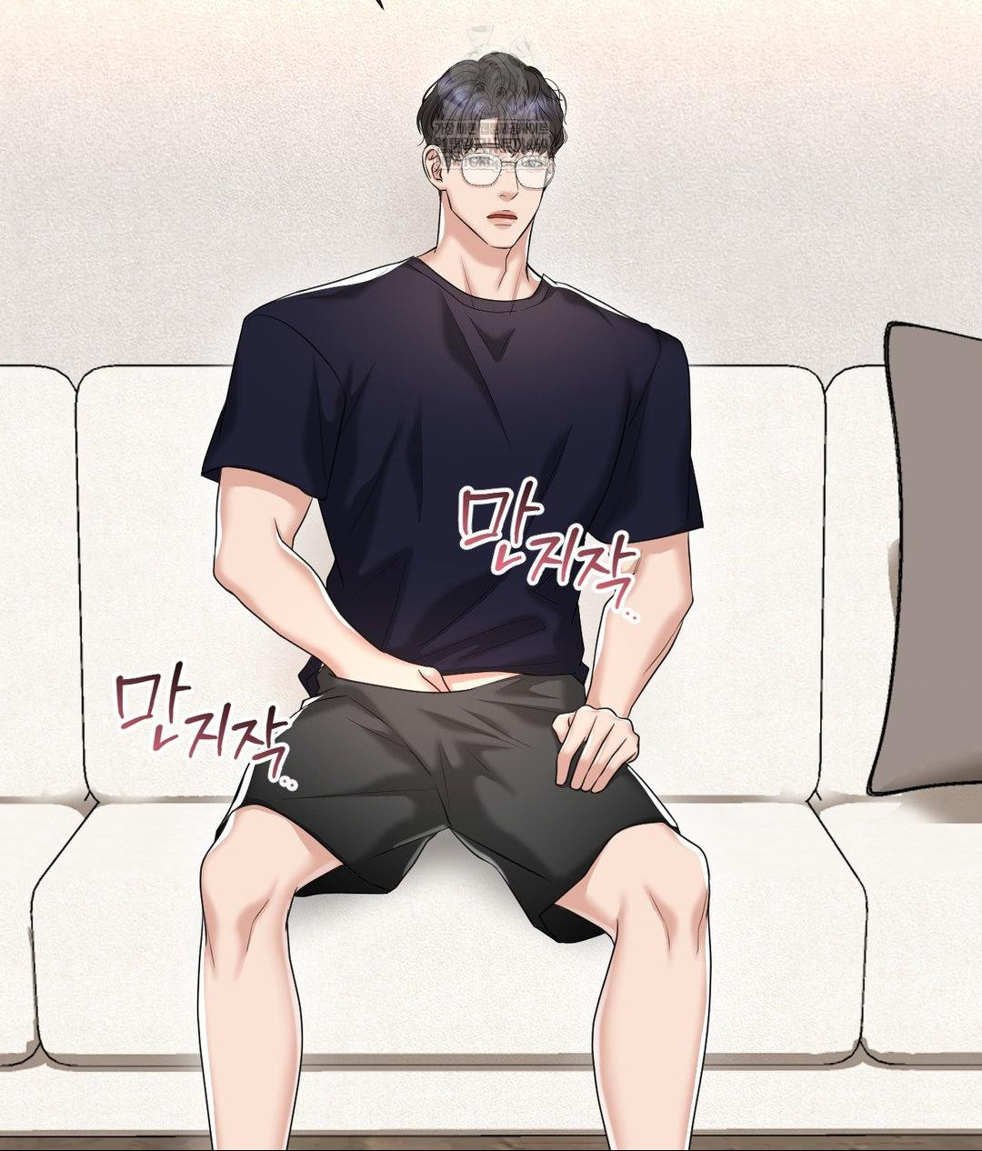 Lets Go For A Shampoo Raw - Chapter 17 [photo 135] - MangaPorn