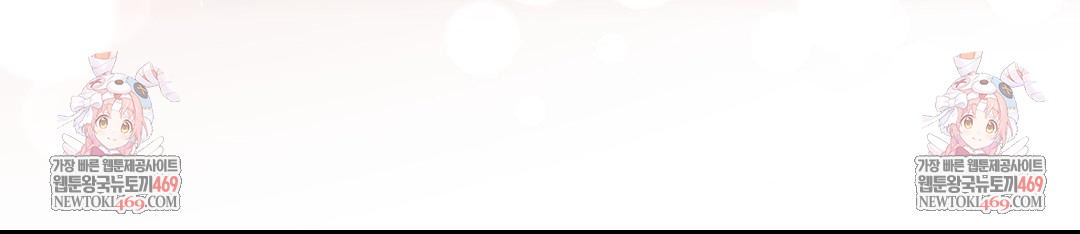 Lets Go For A Shampoo Raw - Chapter 17 [photo 147] - MangaPorn