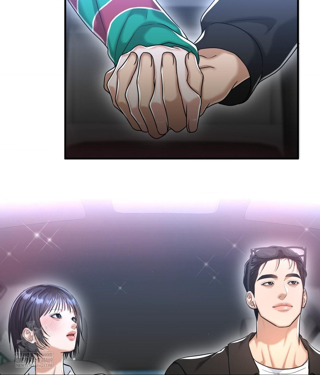 Lets Go For A Shampoo Raw - Chapter 17 [photo 17] - MangaPorn