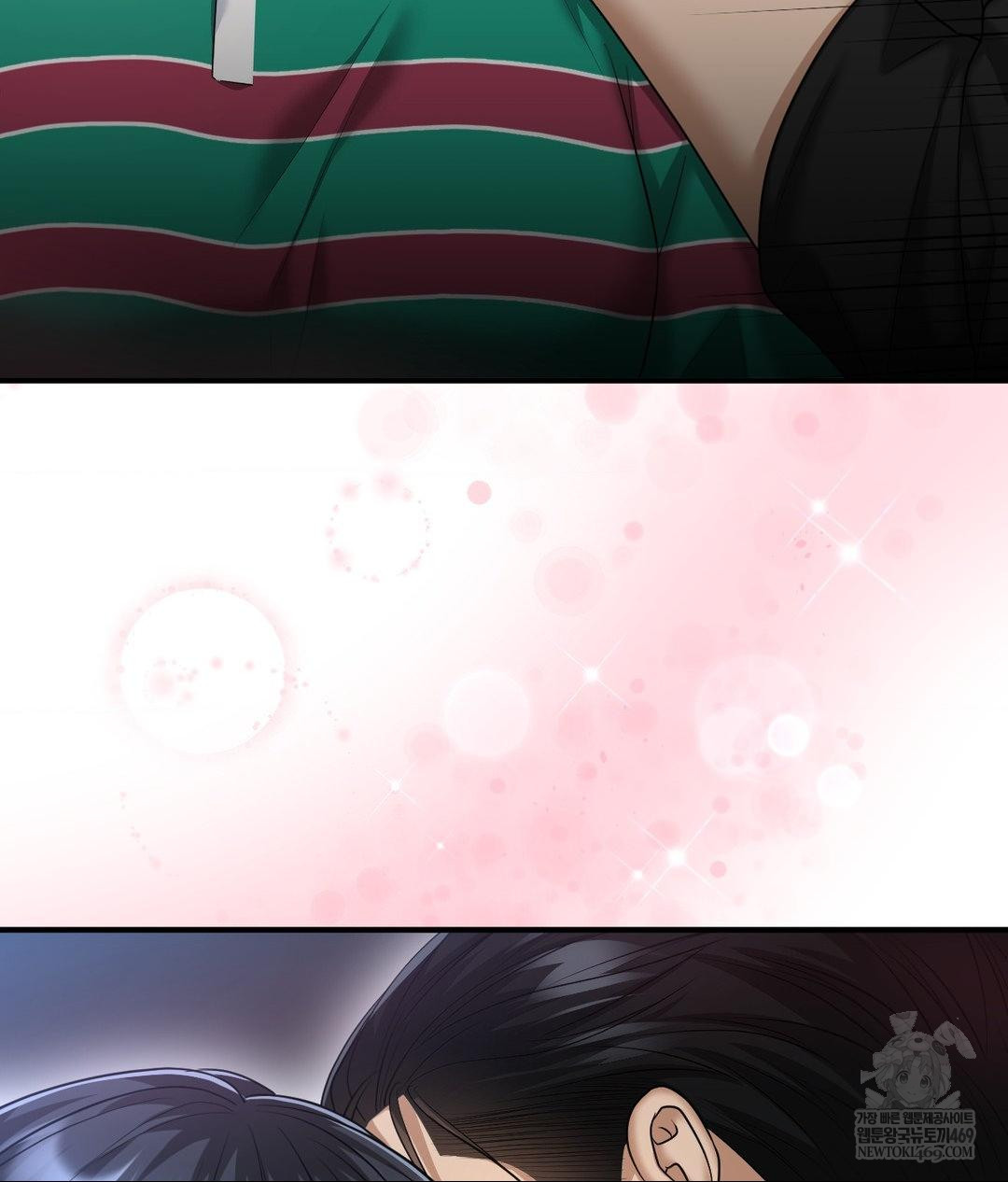 Lets Go For A Shampoo Raw - Chapter 17 [photo 49] - MangaPorn