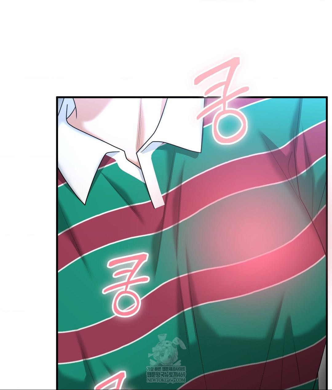 Lets Go For A Shampoo Raw - Chapter 17 [photo 56] - MangaPorn