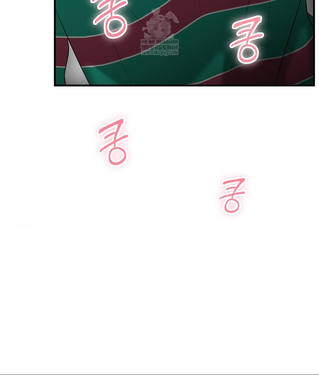 Lets Go For A Shampoo Raw - Chapter 17 [photo 57] - MangaPorn