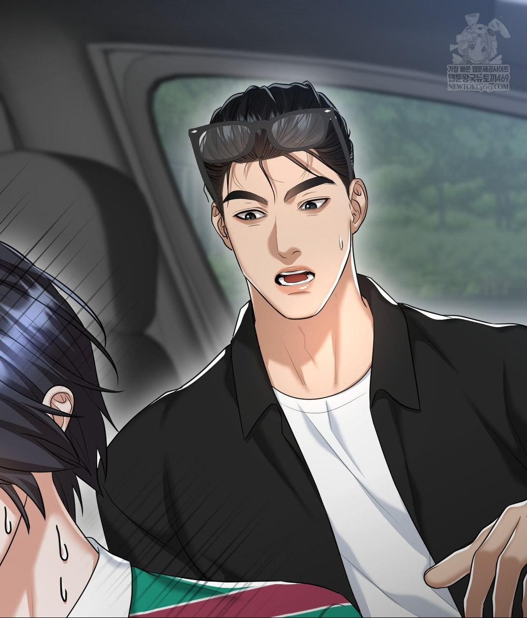 Lets Go For A Shampoo Raw - Chapter 17 [photo 59] - MangaPorn