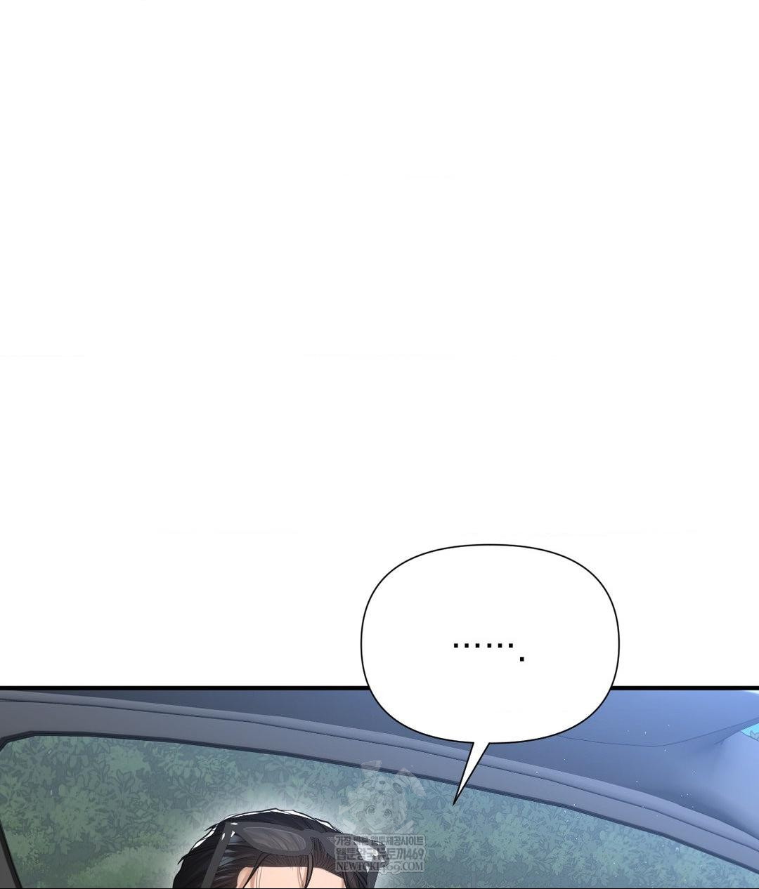 Lets Go For A Shampoo Raw - Chapter 17 [photo 61] - MangaPorn