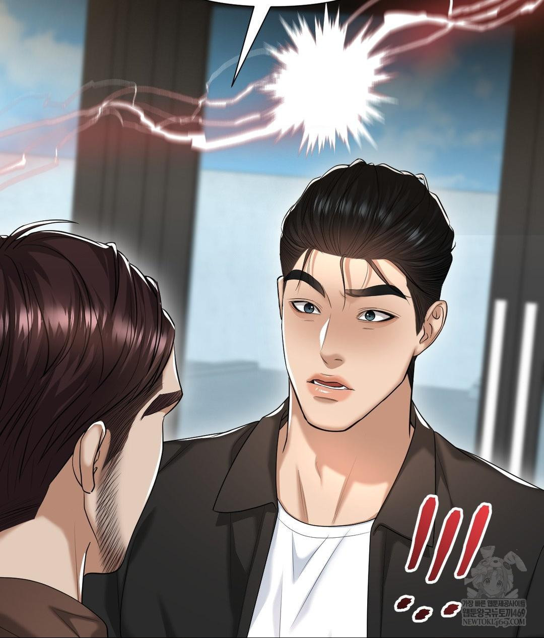 Lets Go For A Shampoo Raw - Chapter 17 [photo 95] - MangaPorn