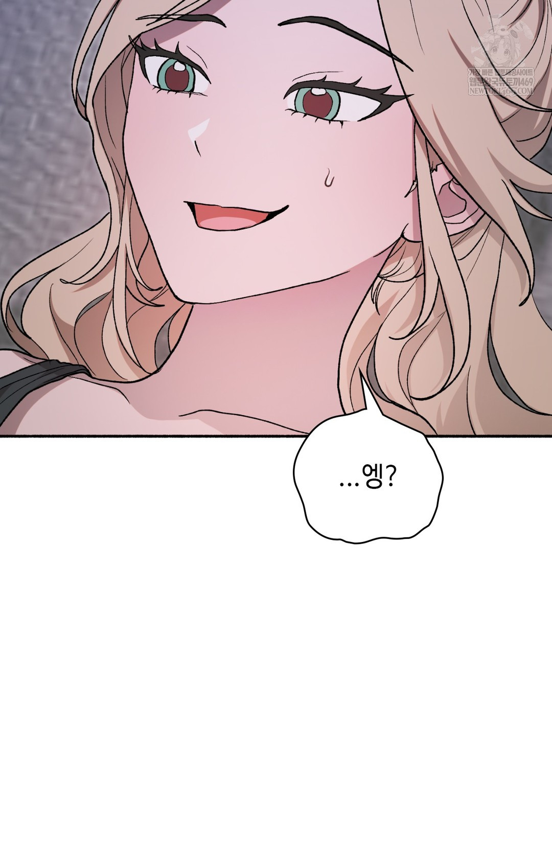 Just Hold My Hand Raw - Chapter 10 [photo 11] - MangaPorn