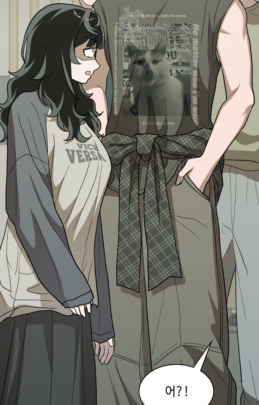 Just Hold My Hand Raw - Chapter 10 [photo 110] - MangaPorn