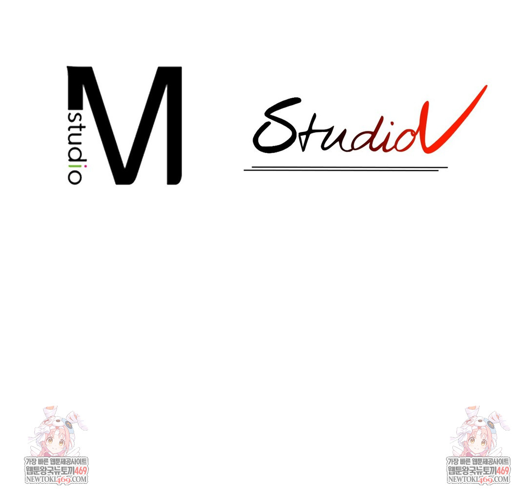 Just Hold My Hand Raw - Chapter 10 [photo 114] - MangaPorn