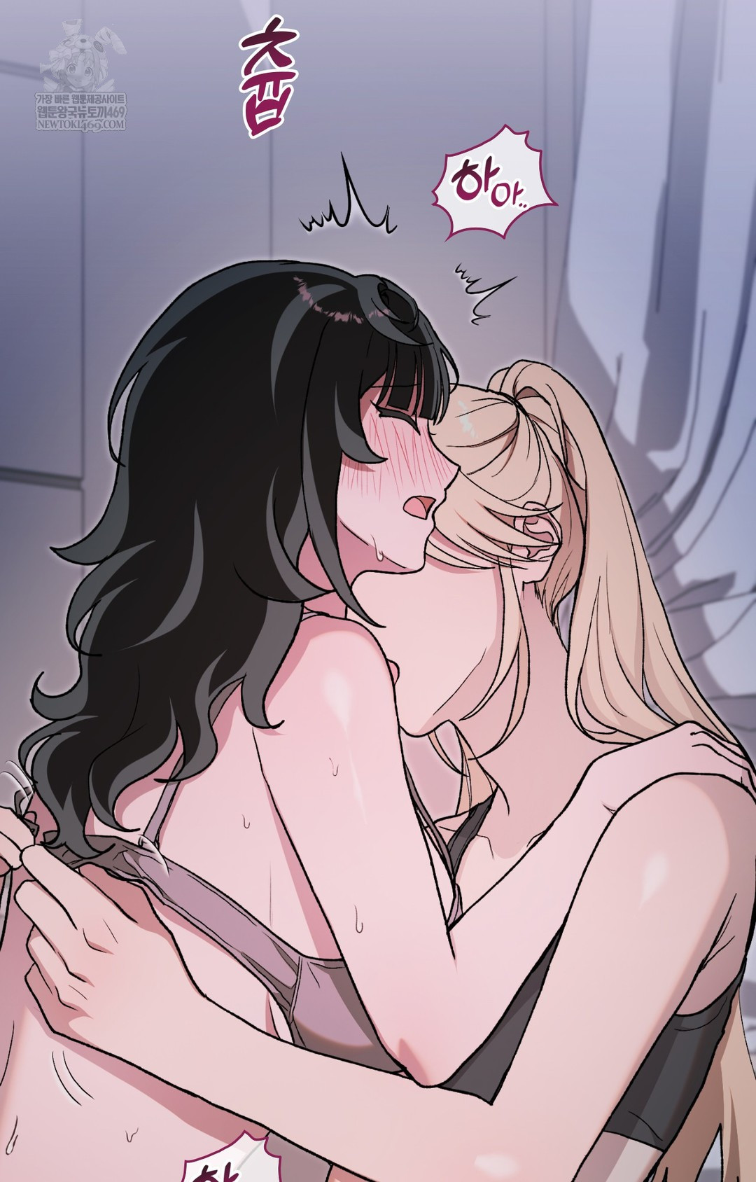 Just Hold My Hand Raw - Chapter 10 [photo 24] - MangaPorn