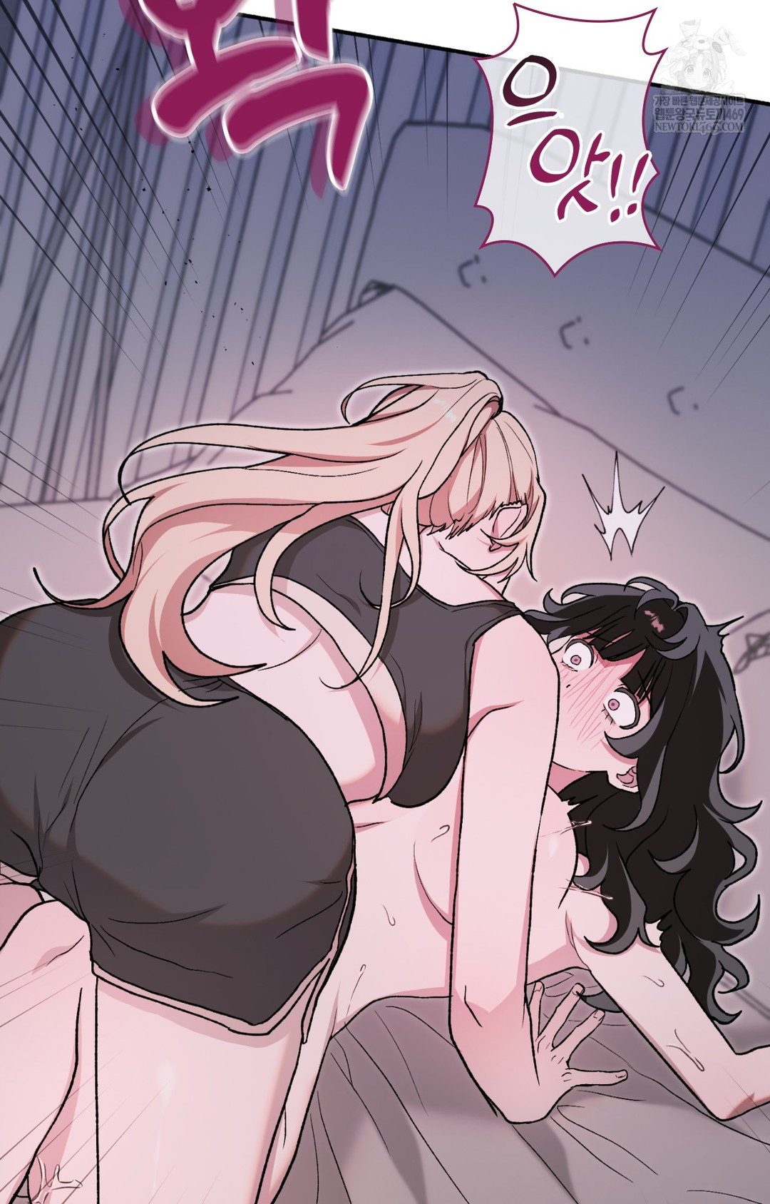 Just Hold My Hand Raw - Chapter 10 [photo 38] - MangaPorn