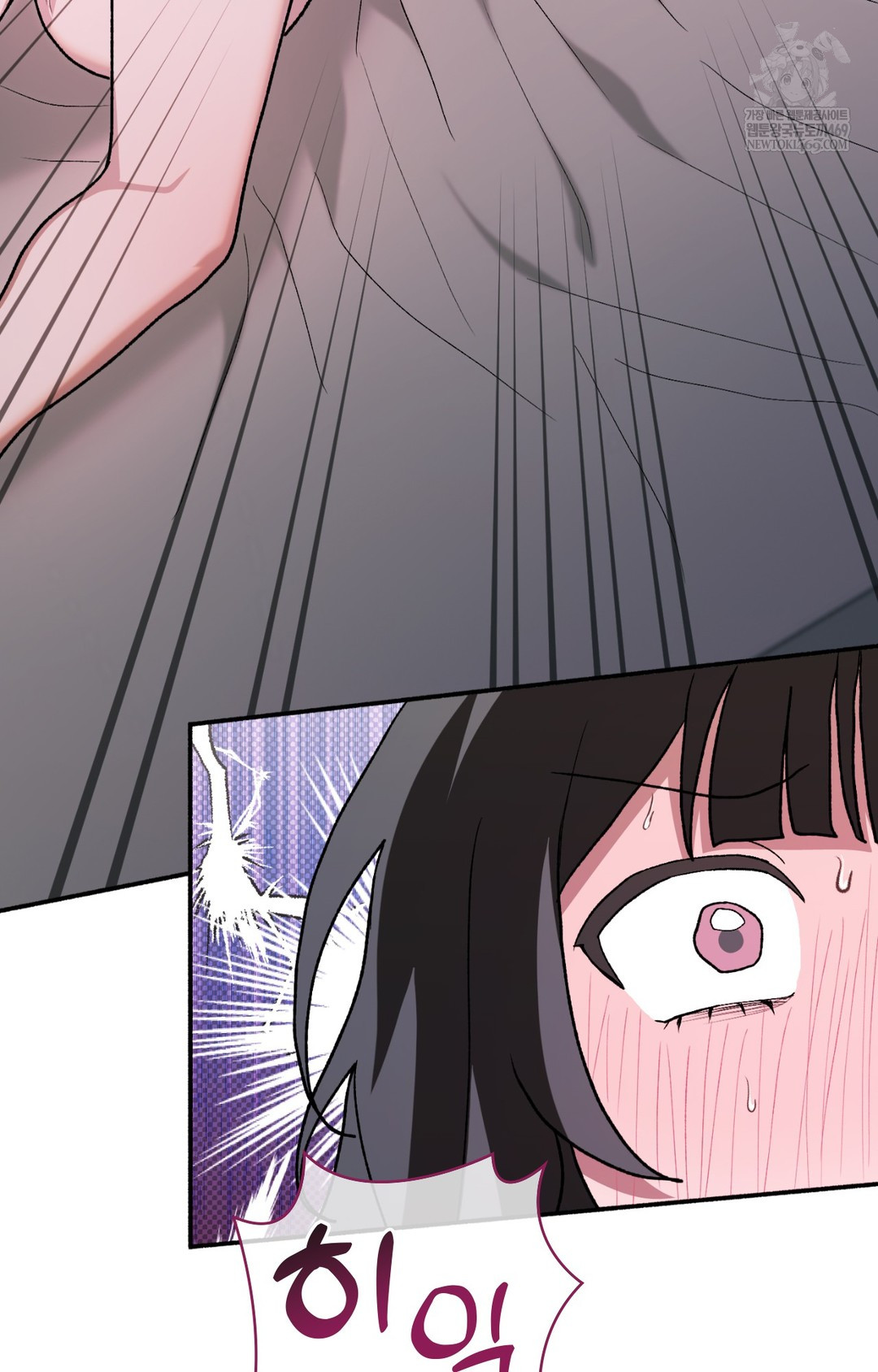 Just Hold My Hand Raw - Chapter 10 [photo 39] - MangaPorn