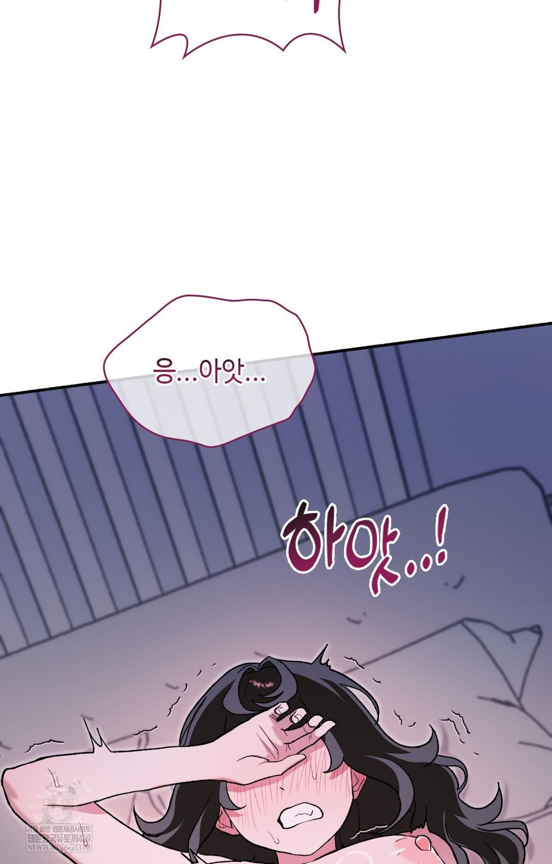 Just Hold My Hand Raw - Chapter 10 [photo 40] - MangaPorn