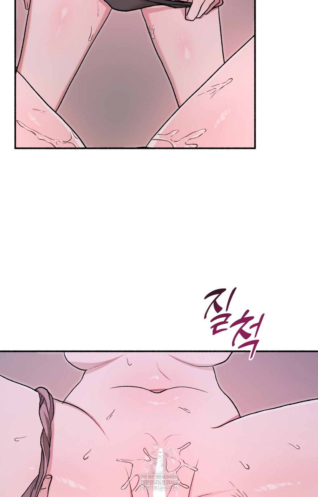 Just Hold My Hand Raw - Chapter 10 [photo 59] - MangaPorn