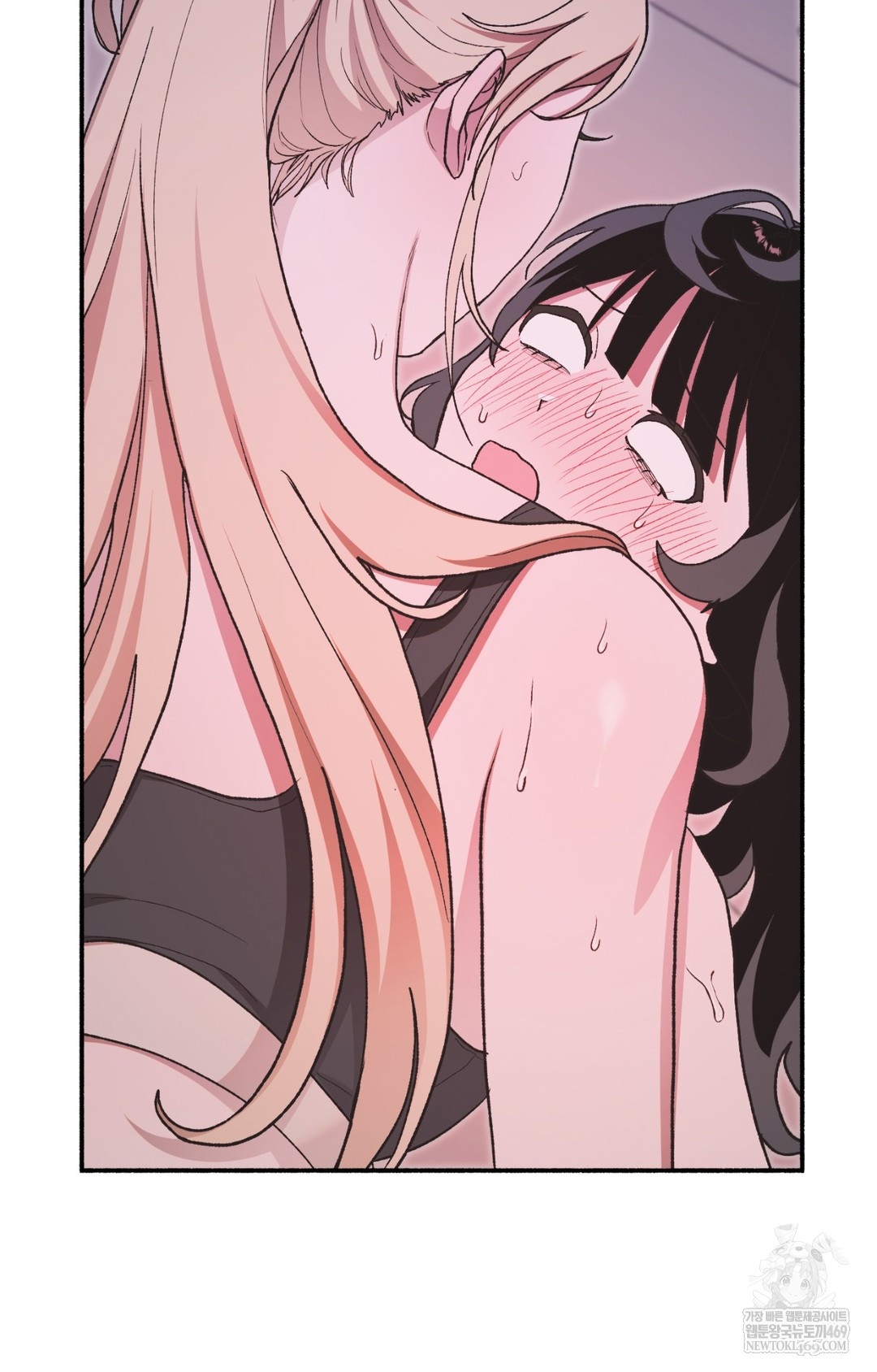 Just Hold My Hand Raw - Chapter 10 [photo 68] - MangaPorn