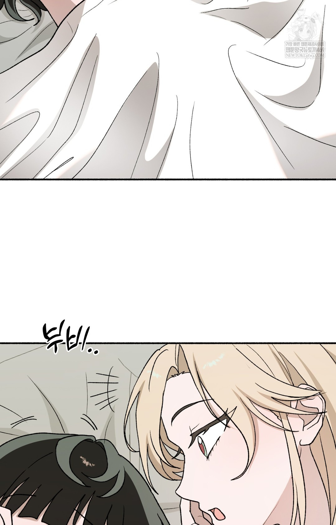 Just Hold My Hand Raw - Chapter 10 [photo 90] - MangaPorn