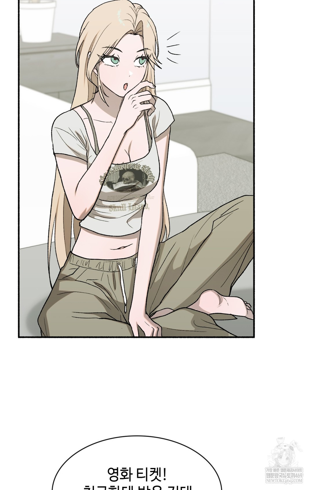 Just Hold My Hand Raw - Chapter 10 [photo 97] - MangaPorn