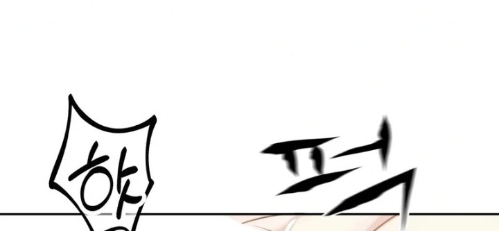 I Can’t Stand It, Sister-in-Law - Chapter 8 [photo 1] - MangaPorn