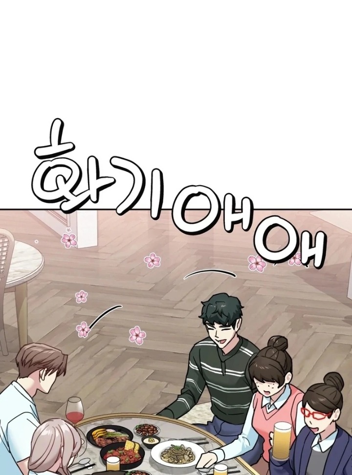 I Can’t Stand It, Sister-in-Law - Chapter 8 [photo 35] - MangaPorn