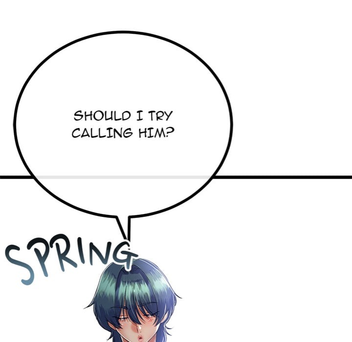 My Stepmom Has Returned - Chapter 51 [photo 24] - MangaPorn