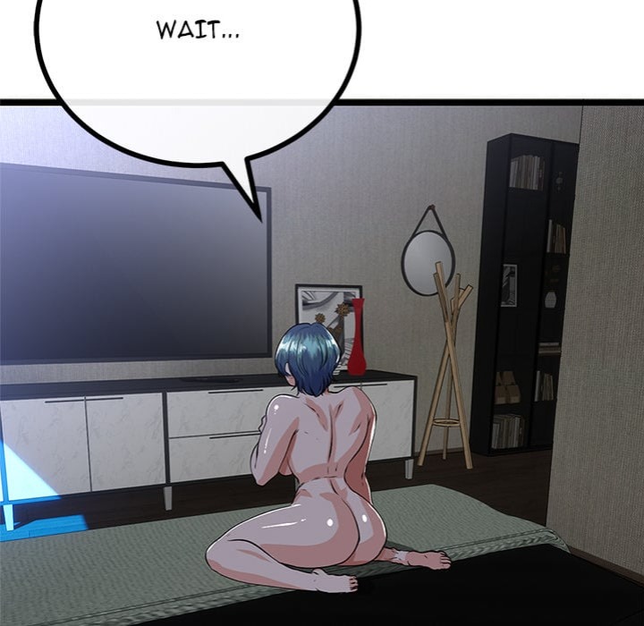 My Stepmom Has Returned - Chapter 51 [photo 36] - MangaPorn