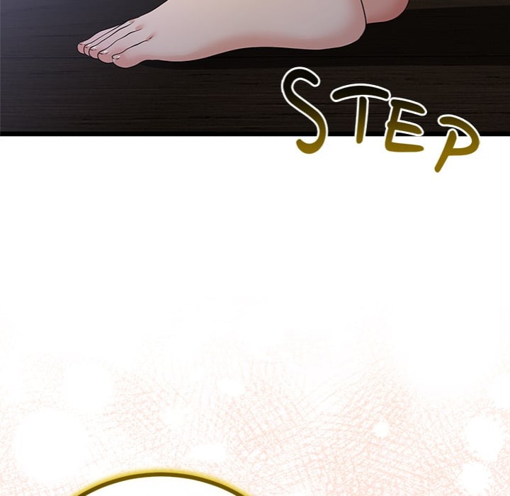 My Stepmom Has Returned - Chapter 51 [photo 46] - MangaPorn