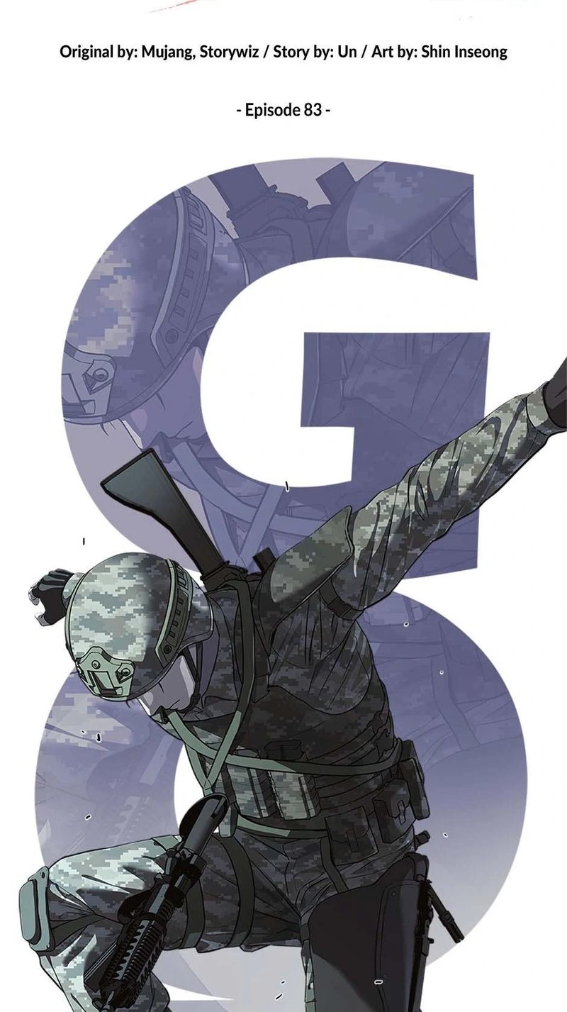 God of Blackfield - Chapter 252 [photo 4] - MangaPorn