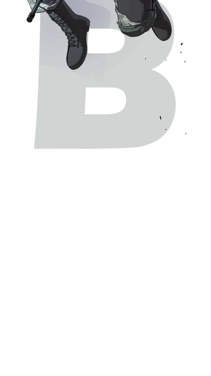 God of Blackfield - Chapter 252 [photo 5] - MangaPorn