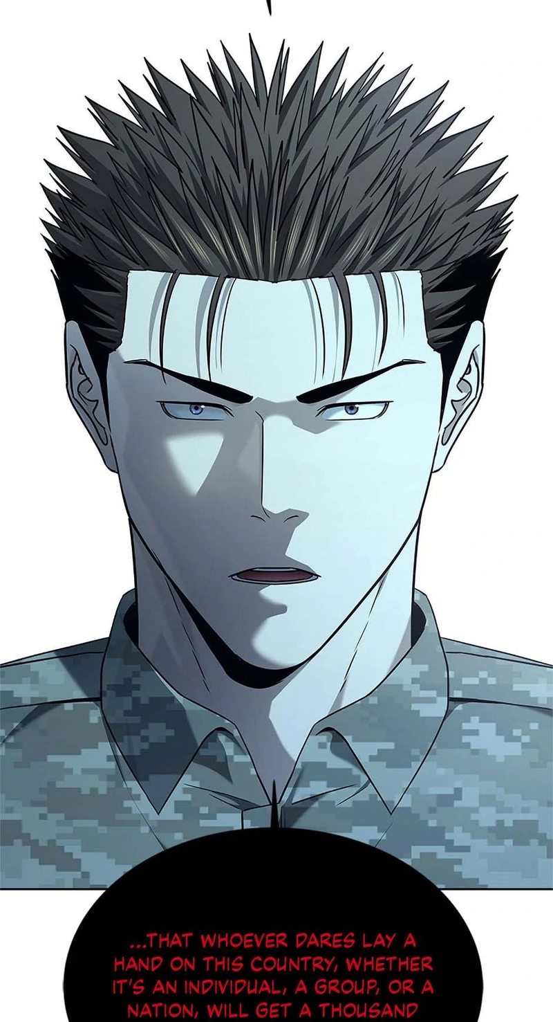 God of Blackfield - Chapter 253 [photo 2] - MangaPorn