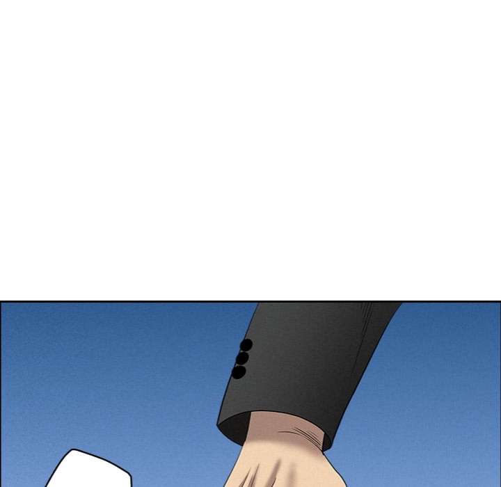 Milf Guard - Chapter 57 [photo 100] - MangaPorn