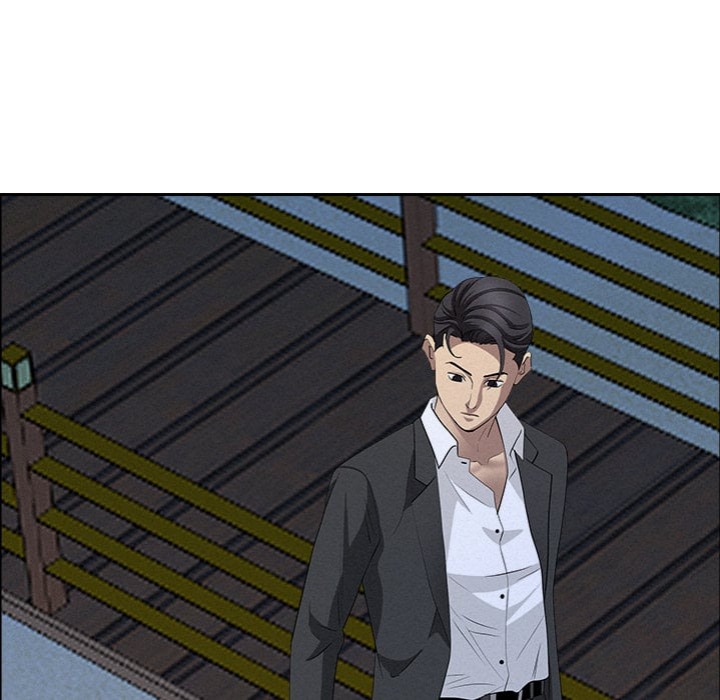 Milf Guard - Chapter 57 [photo 105] - MangaPorn