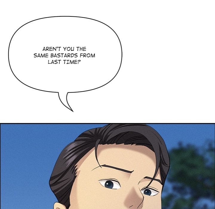 Milf Guard - Chapter 57 [photo 116] - MangaPorn