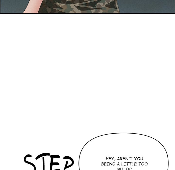 Milf Guard - Chapter 57 [photo 25] - MangaPorn