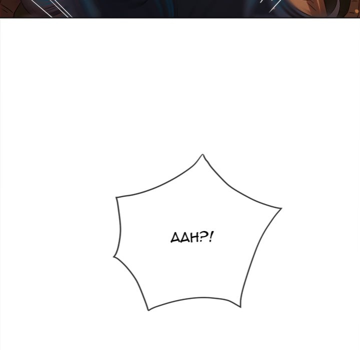 My High School Bully - Chapter 261 [photo 170] - MangaPorn