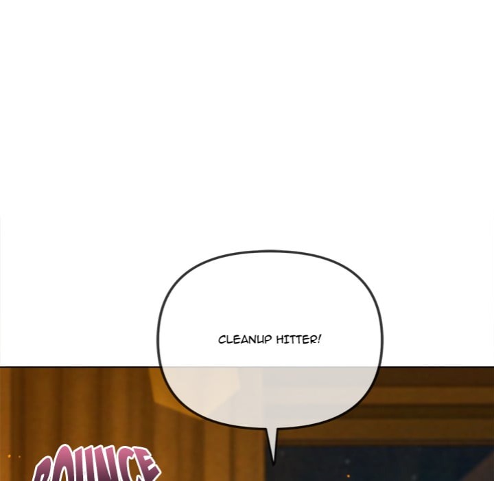 My High School Bully - Chapter 261 [photo 7] - MangaPorn