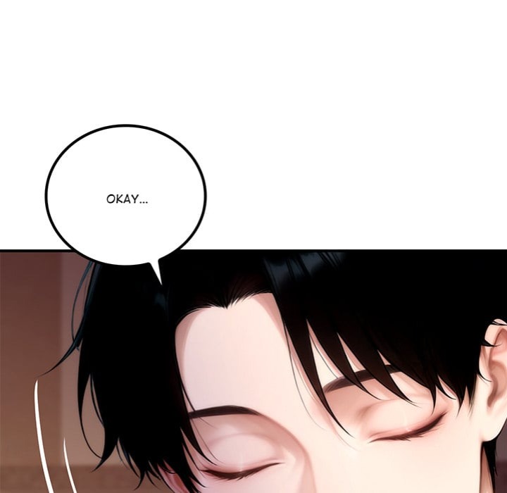 Desire Village - Chapter 20 [photo 192] - MangaPorn