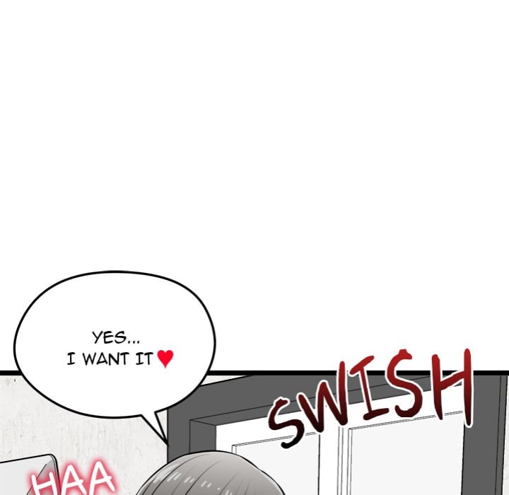 Start Game - Chapter 28 [photo 31] - MangaPorn