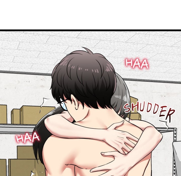 Start Game - Chapter 28 [photo 80] - MangaPorn