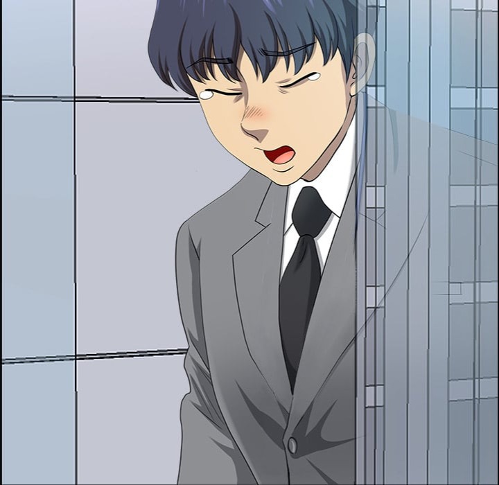 Big Guy - Chapter 65 [photo 77] - MangaPorn