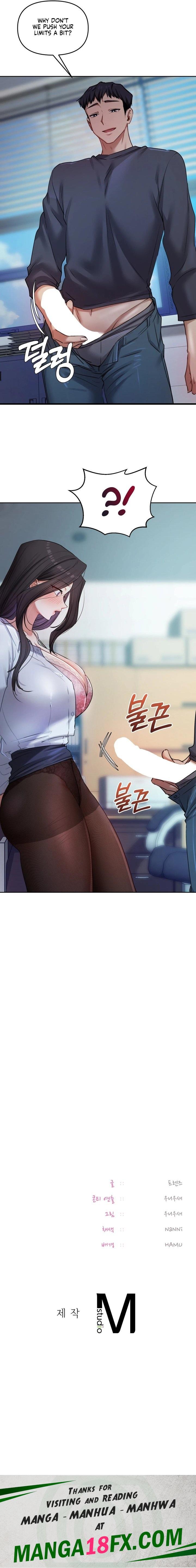 The Professor’s Secret Account - Chapter 10 [photo 18] - MangaPorn