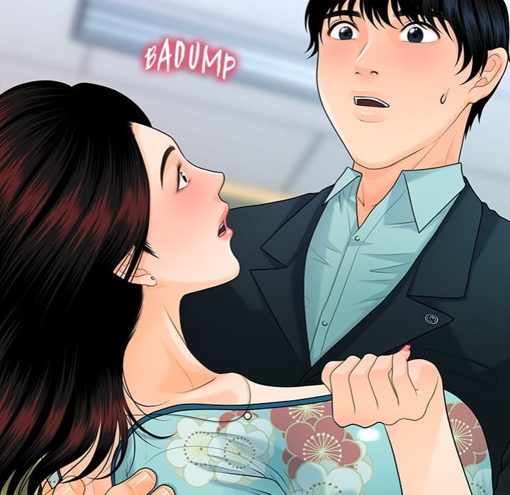 My Secretary - Chapter 48 [photo 15] - MangaPorn