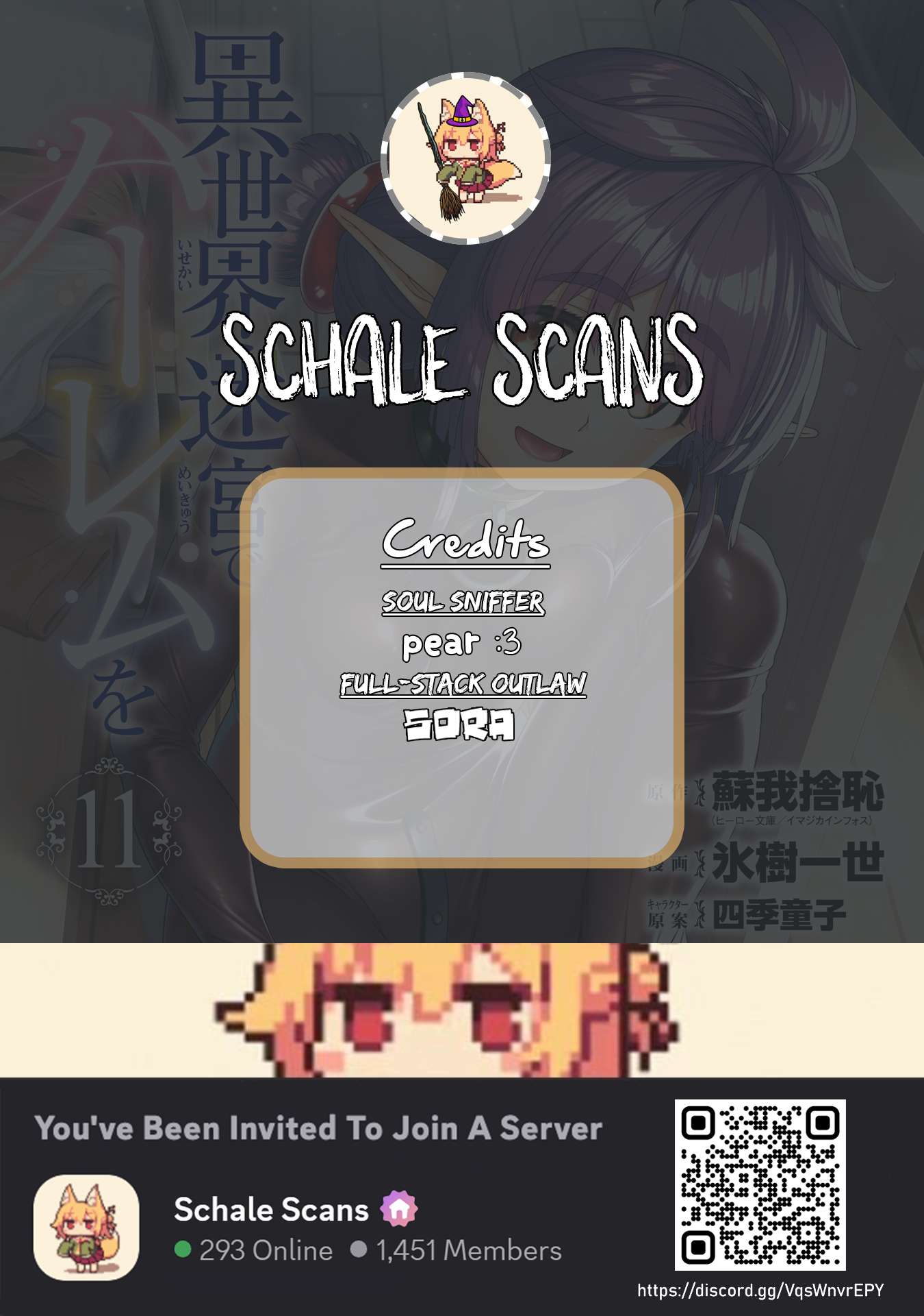 Isekai Meikyuu de Harem wo - Chapter 102 [photo 1] - MangaPorn