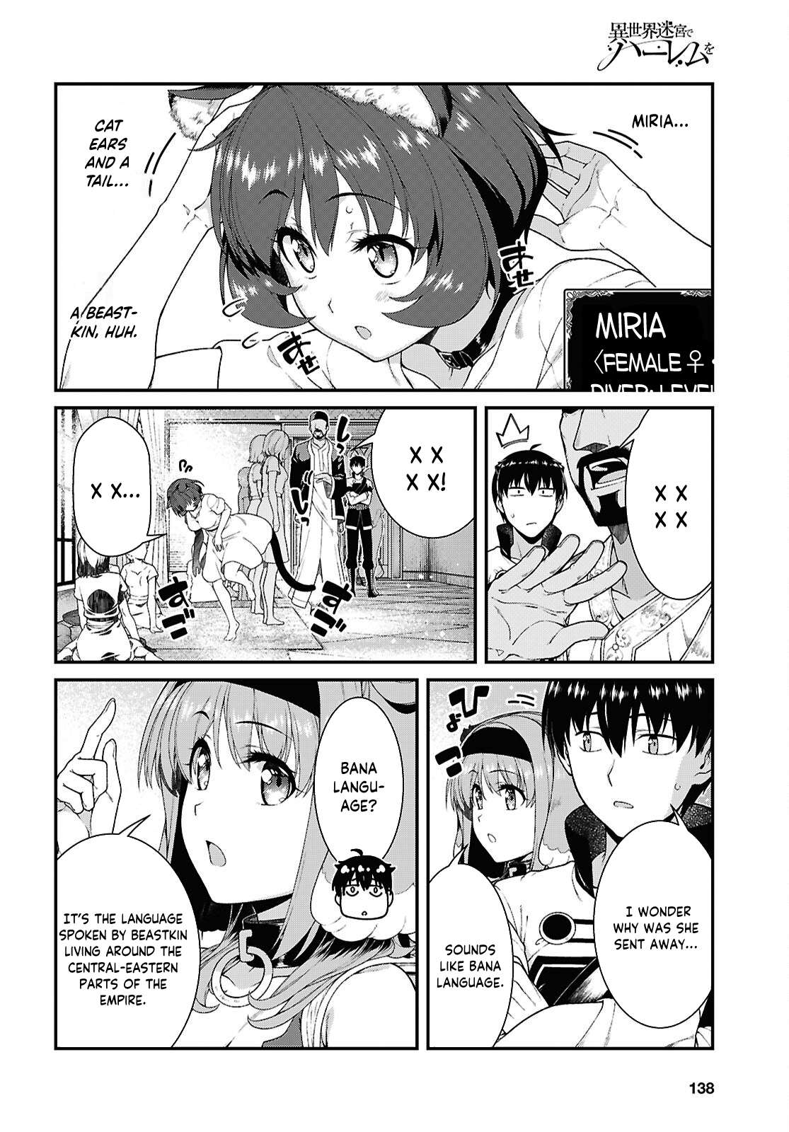 Isekai Meikyuu de Harem wo - Chapter 102 [photo 4] - MangaPorn