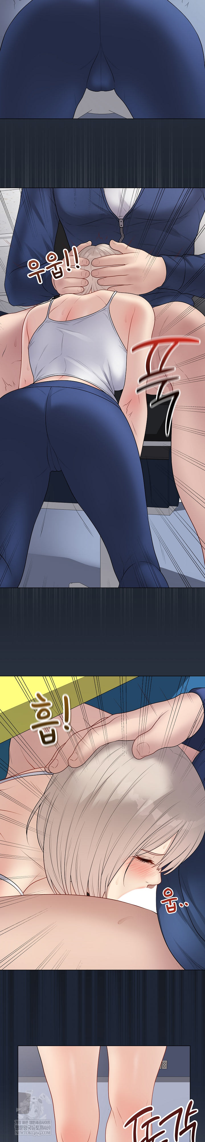 Private Academy Raw - Chapter 42 [photo 9] - MangaPorn