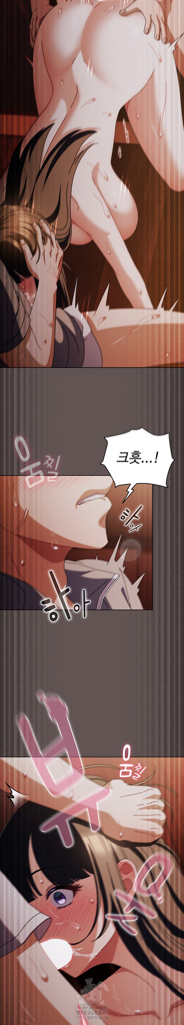 Make My Girlfriend Dirty Raw - Chapter 33 [photo 23] - MangaPorn