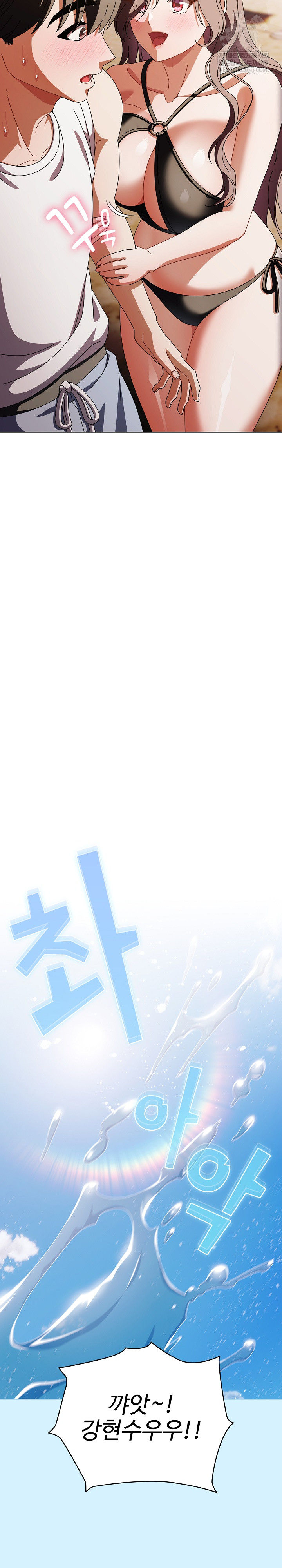 Make My Girlfriend Dirty Raw - Chapter 34 [photo 22] - MangaPorn