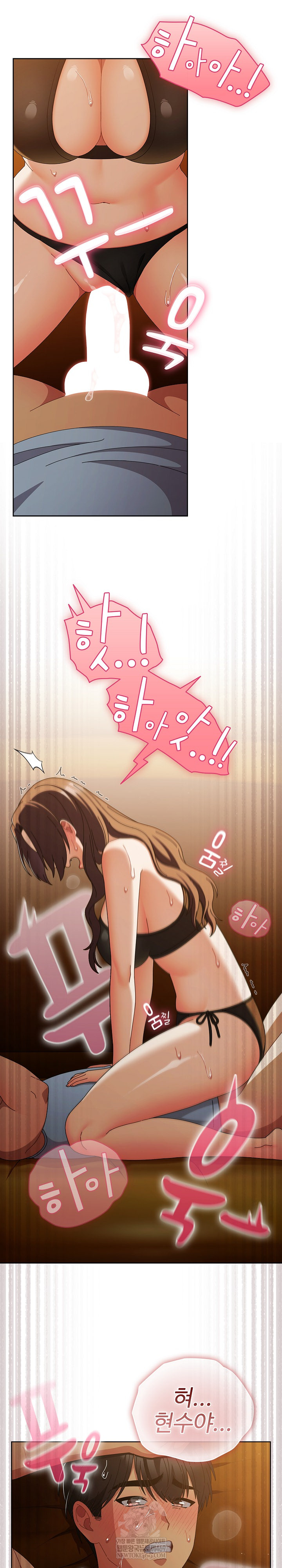 Make My Girlfriend Dirty Raw - Chapter 35 [photo 11] - MangaPorn