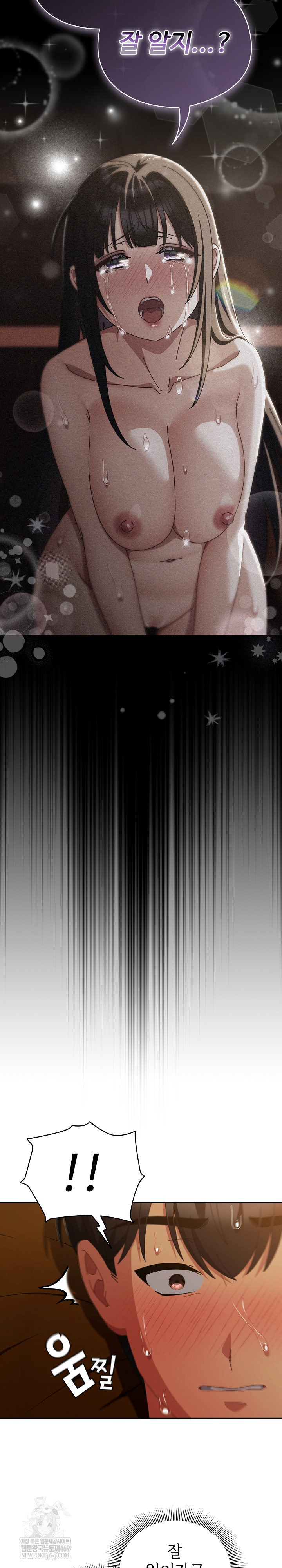 Make My Girlfriend Dirty Raw - Chapter 35 [photo 14] - MangaPorn