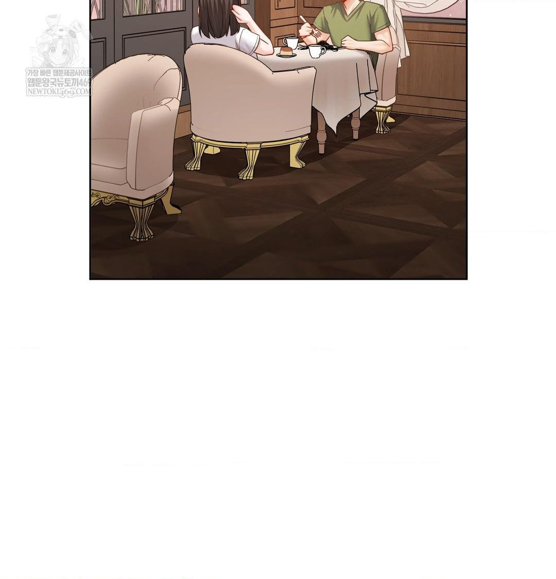 She Recommends a Harem Raw - Chapter 31 [photo 24] - MangaPorn