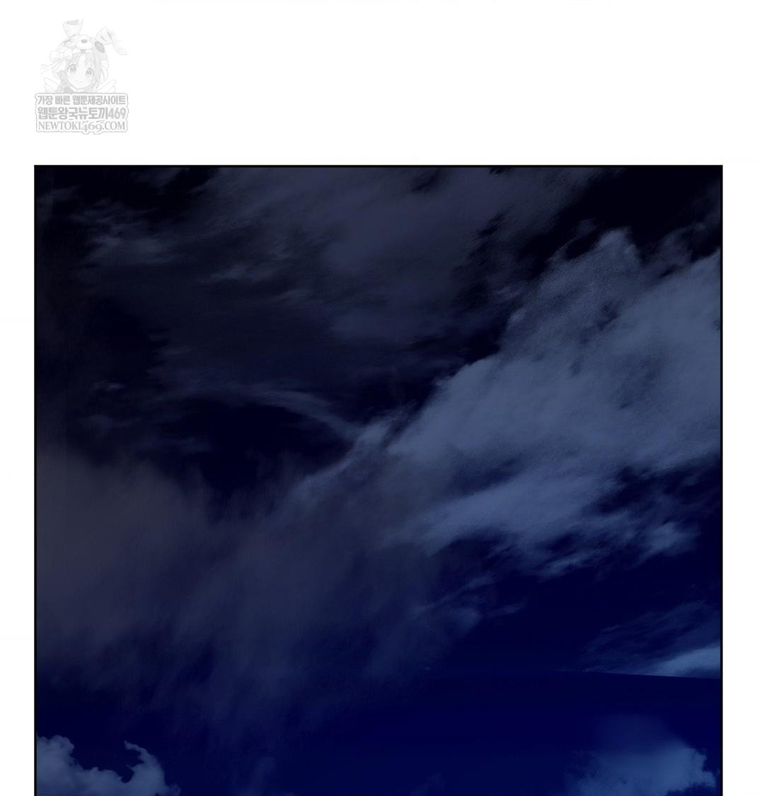 She Recommends a Harem Raw - Chapter 31 [photo 60] - MangaPorn