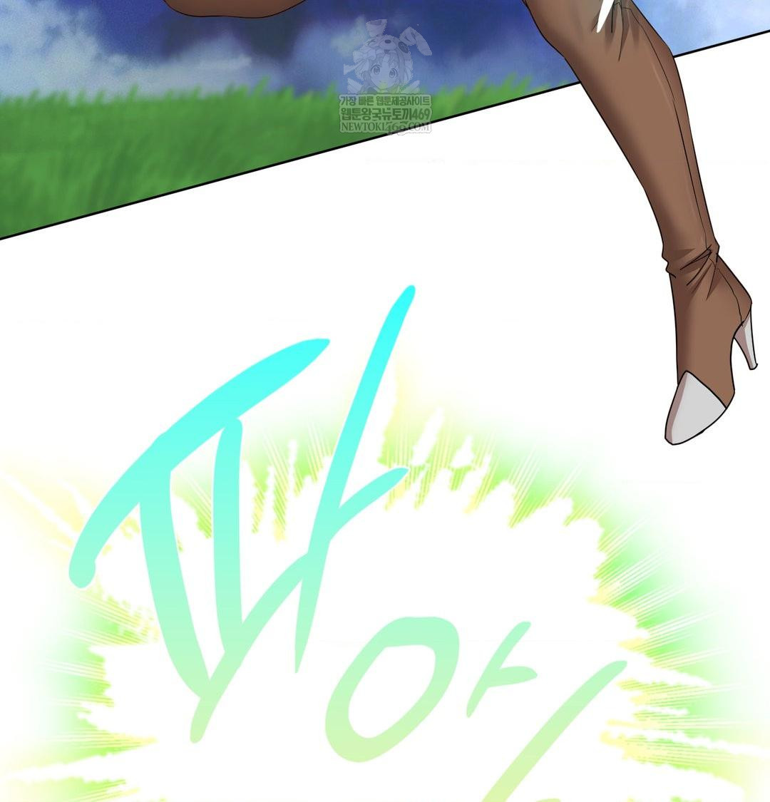 She Recommends a Harem Raw - Chapter 31 [photo 68] - MangaPorn